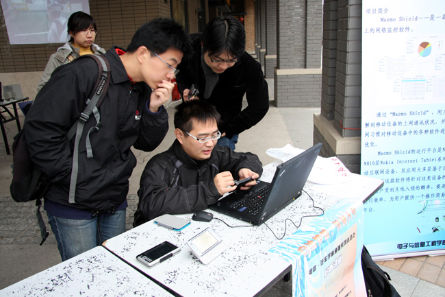 启智课堂系列活动图(3)