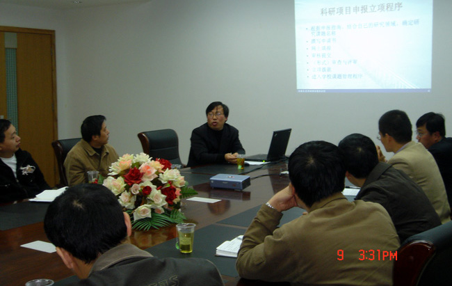 科研能力培养系列讲座图(1)