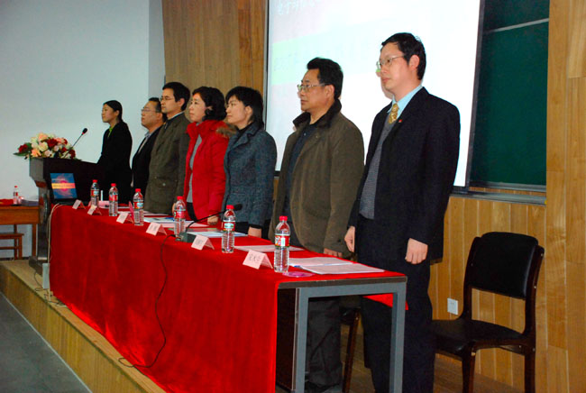 “2008年永利集团总结表彰会图（3）