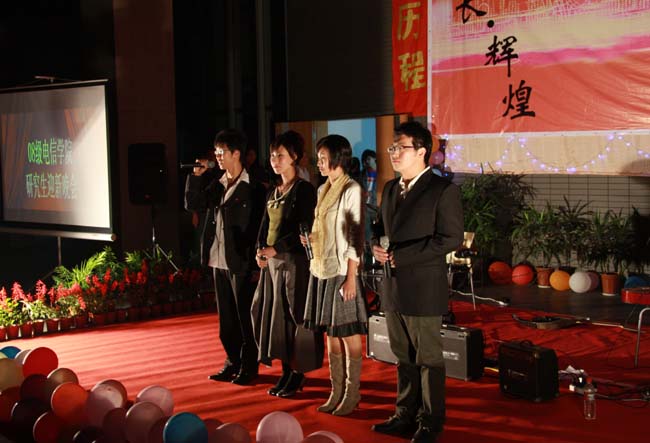 08级研究生迎新晚会图(4)