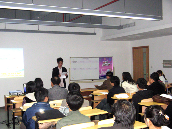 “主体摄影比赛启动仪式图(2)